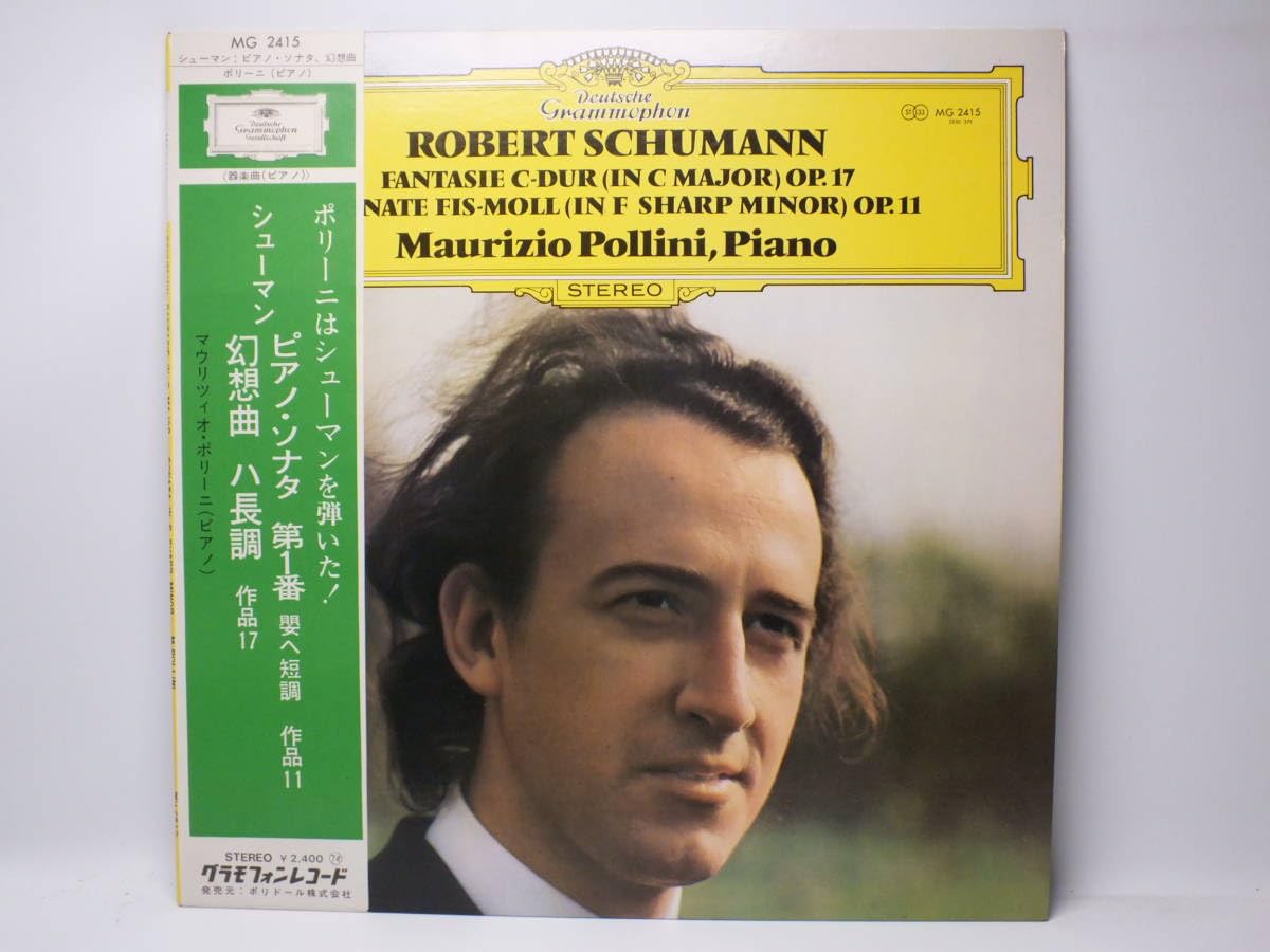 Amazon.co.jp: LP MG 2415 [Piano] Maurizio Polini Schumann