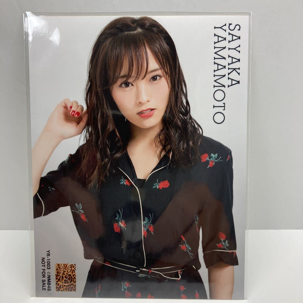 Amazon.co.jp: NMB48 生写真 山本彩 さや姉 難波愛 : おもちゃ