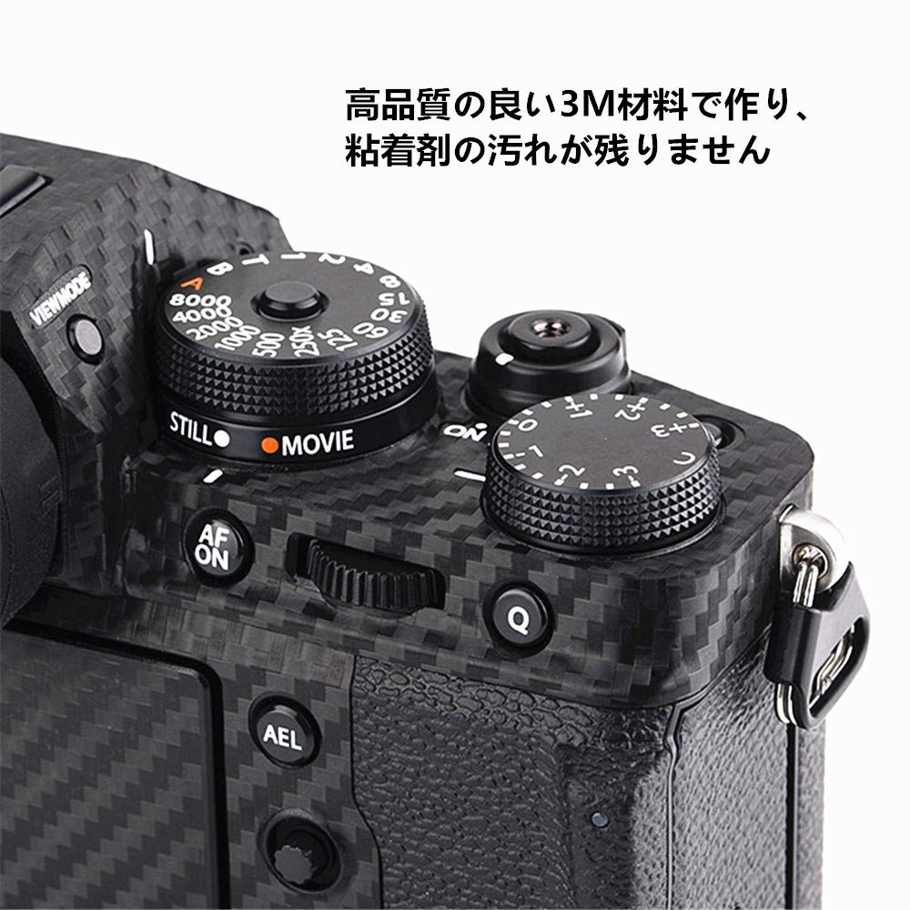 フィルムカメラ FUJIFILM Amazon | JJC カメラ 保護レザーフィルム カメラ本体 保護
