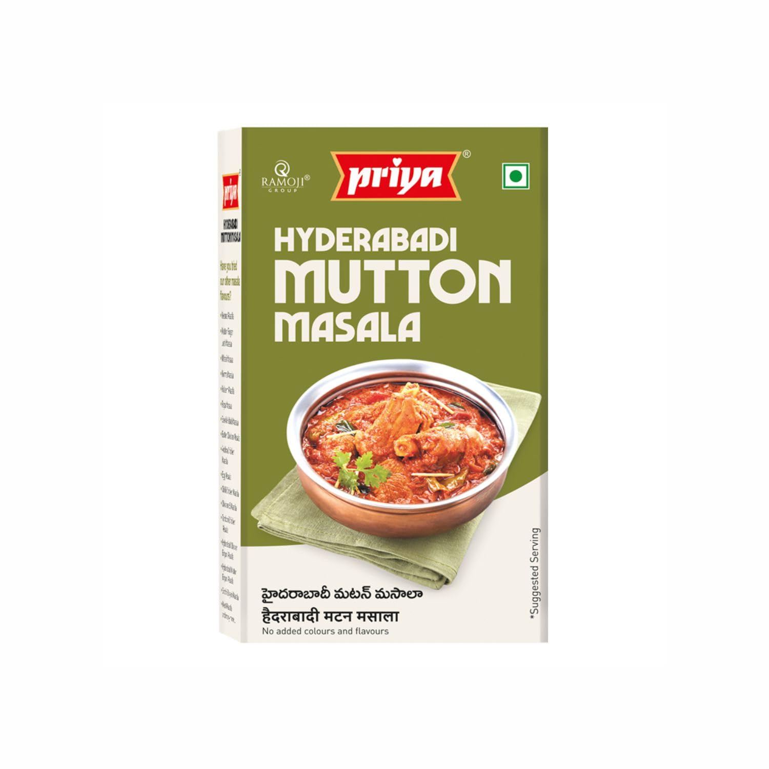 Priya Hyderabadi Mutton Masala Total 300gm I 50g Each (Pack of 6) - I Authentic, Aromatic, Flavourful Spice Mix - Easy to Cook