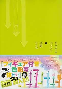 61eXnCOveGS._AC_UF350, 61eXnCOveGS._AC_UF350,