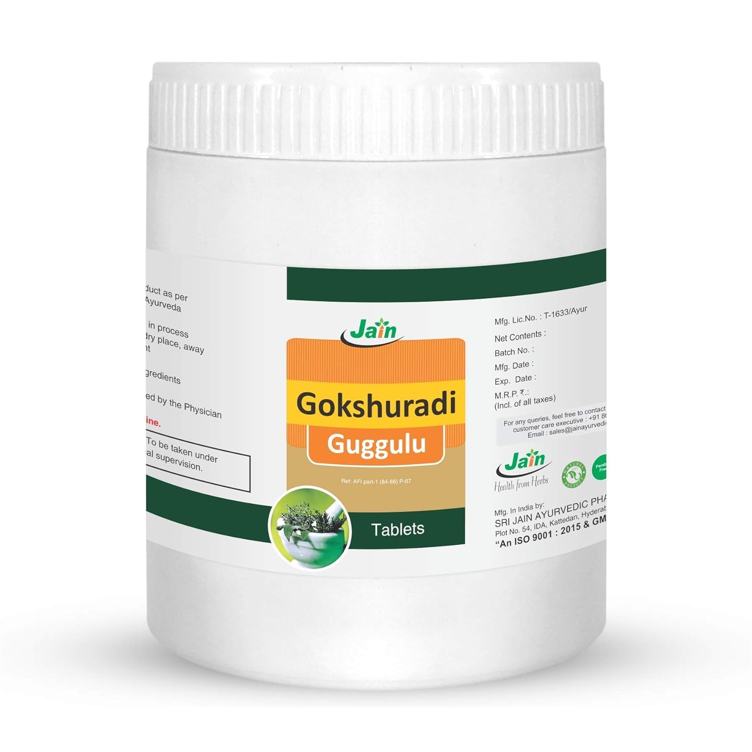Herb Essential Gokshuradi Guggulu – 1000 Stück