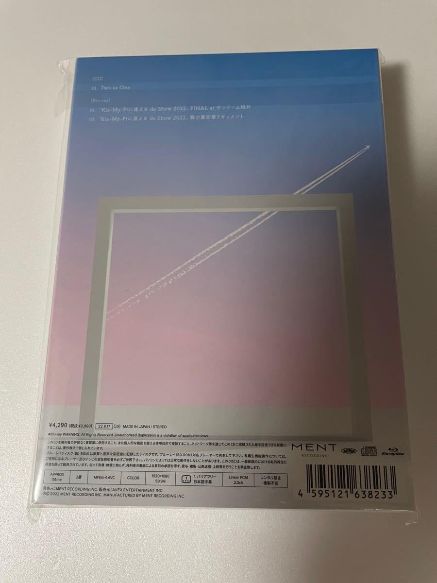 Amazon.co.jp: Kis-My-Ft2 Two as One ファンクラブ限定盤 Blu