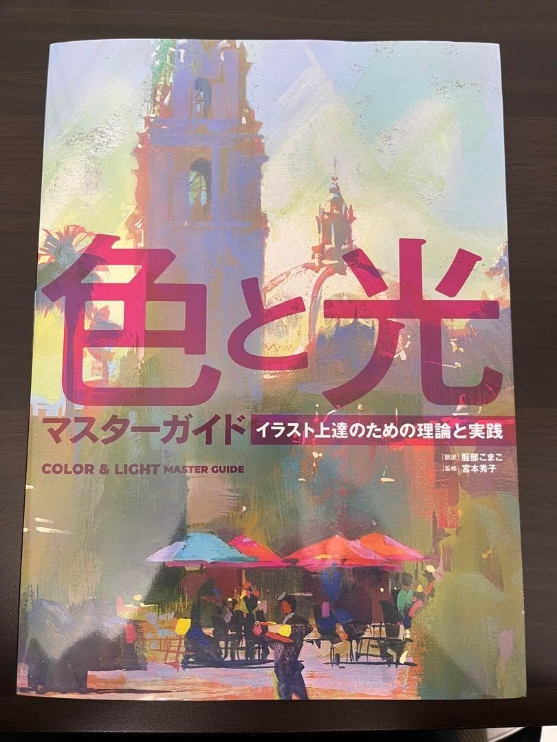 【全12巻】 BEATLESS ビートレス DVD 全巻セット youing-h-ys_382559-137