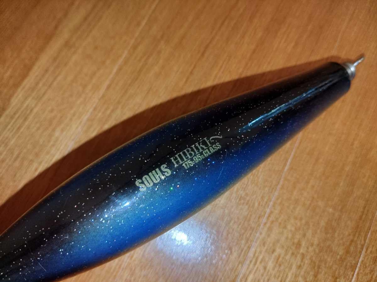 ソウルズ ヒビキ 175 95 美品 ソウルズ ヒビキ 175 95 ソウルズ ヒビキ 175 95 美品 ソウルズ ヒビキ 175 95