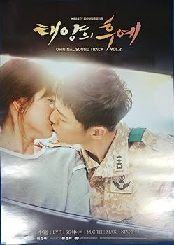 Amazon.co.jp: 【公式ポスター】ソン・ジュンギ、ソン・ヘギョ