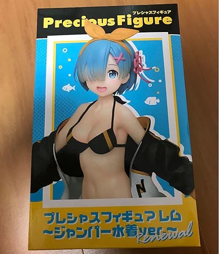 Taito Re: Zero Precious Rem Jumper Figurine en PVC 23 cm