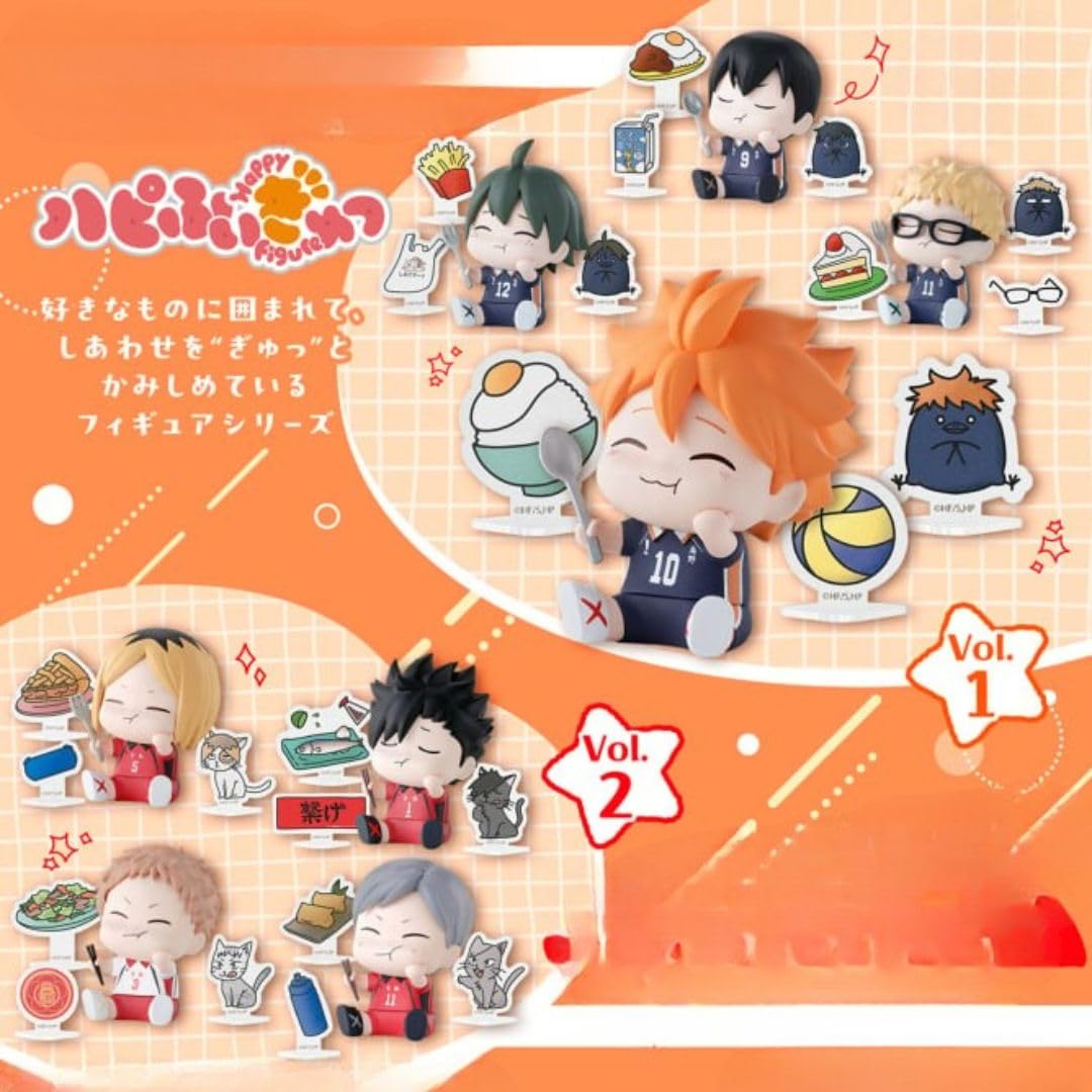 ハイキューグッズ1 Amazon.co.jp: 【公式】 ハイキュー!! ハピふぃぎゅっ vol.1 全4種