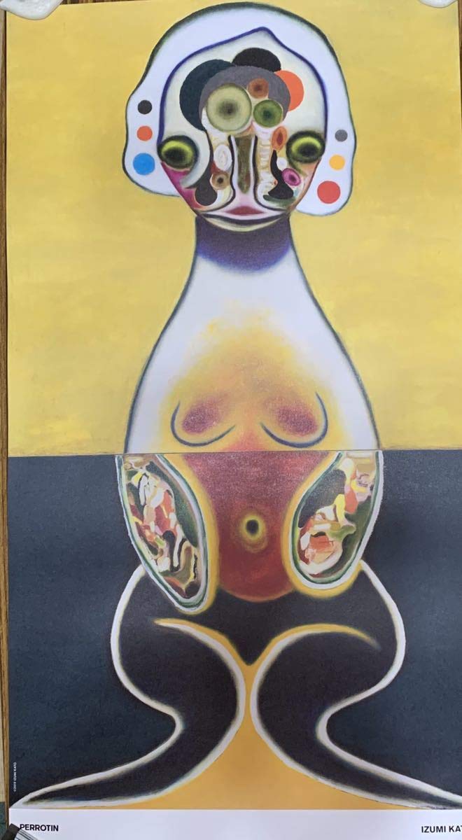 Izumi Kato 加藤泉サインポスター ED100 2枚セット、同ナンバー Izumi Kato 加藤泉サインポスター ED100 2枚セット、同ナンバー