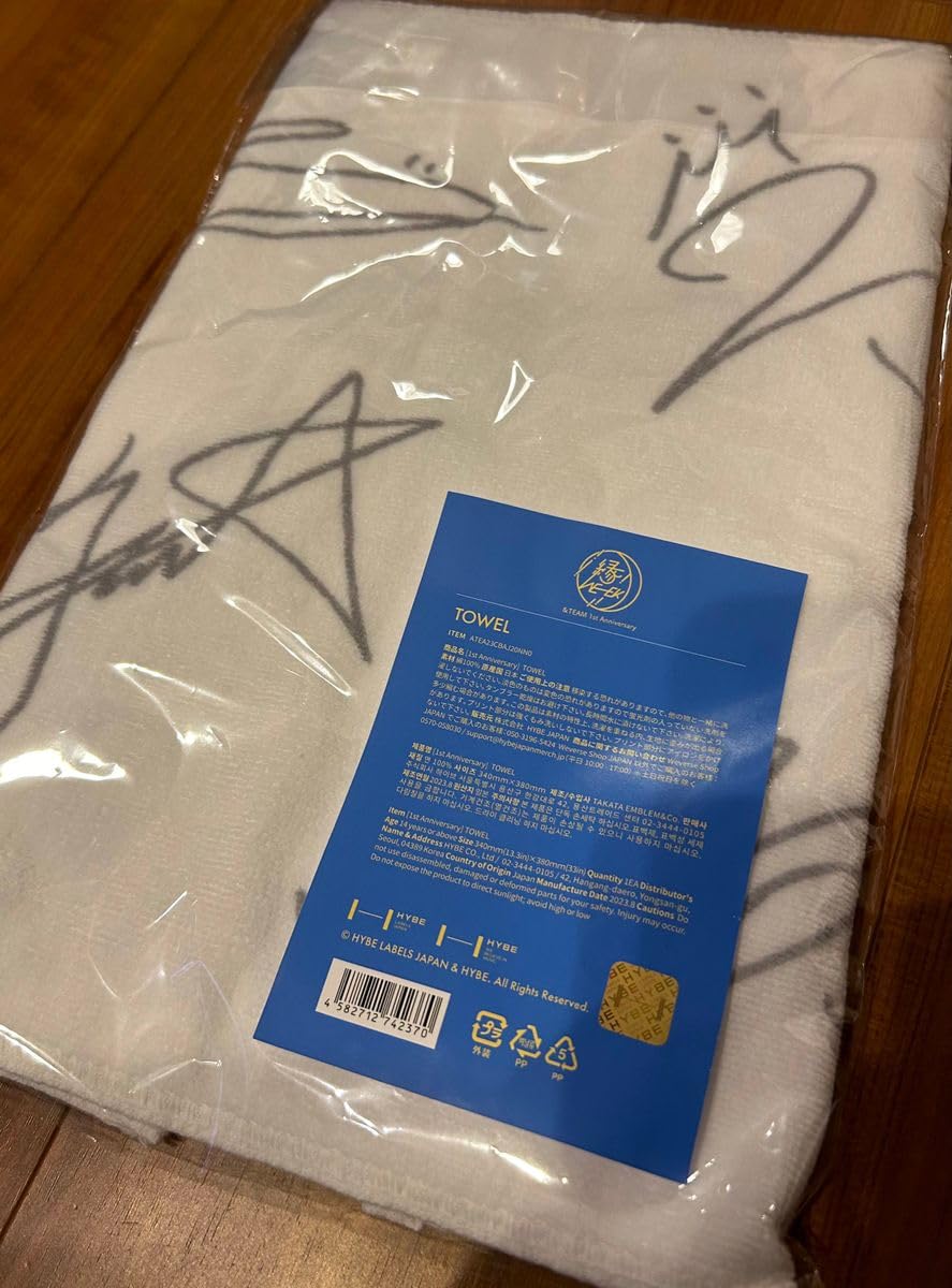 &TEAM jo 縁DAY ユニフォーム タオル &TEAM jo 縁DAY ユニフォーム タオル Amazon.co.jp: &TEAM 縁DAY