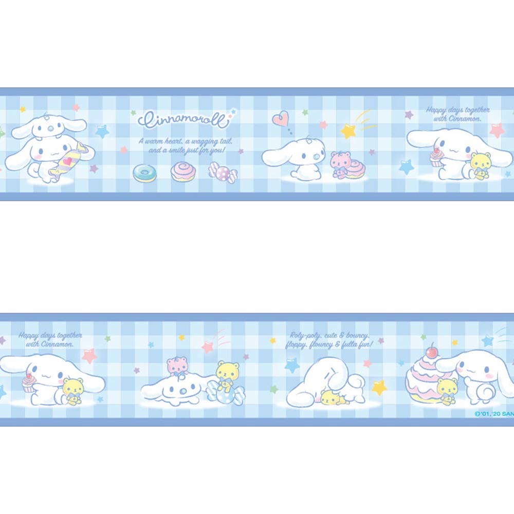 Amazon.co.jp: サンリオ(SANRIO) シナモロール 養生テープ : 産業