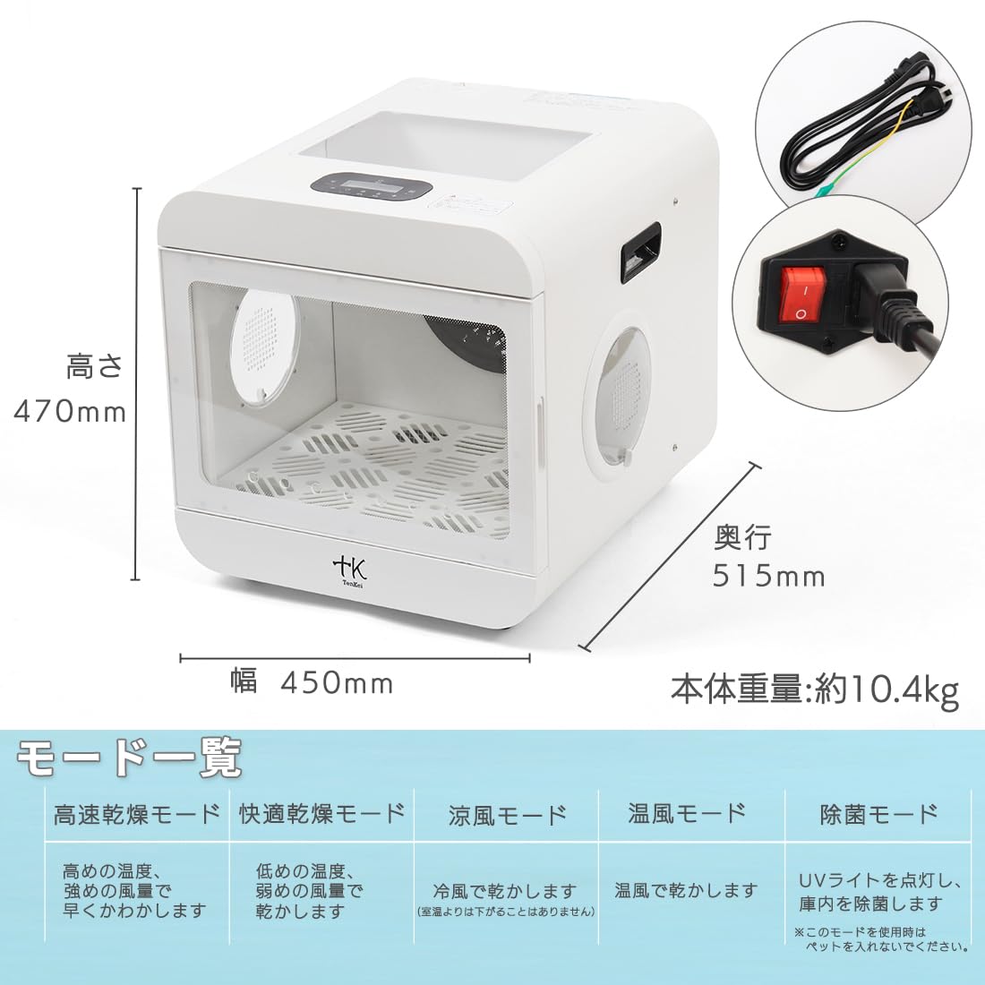 Amazon.co.jp: 十K ペット用箱型ドライヤー, 犬,猫,ハイエンドメタル