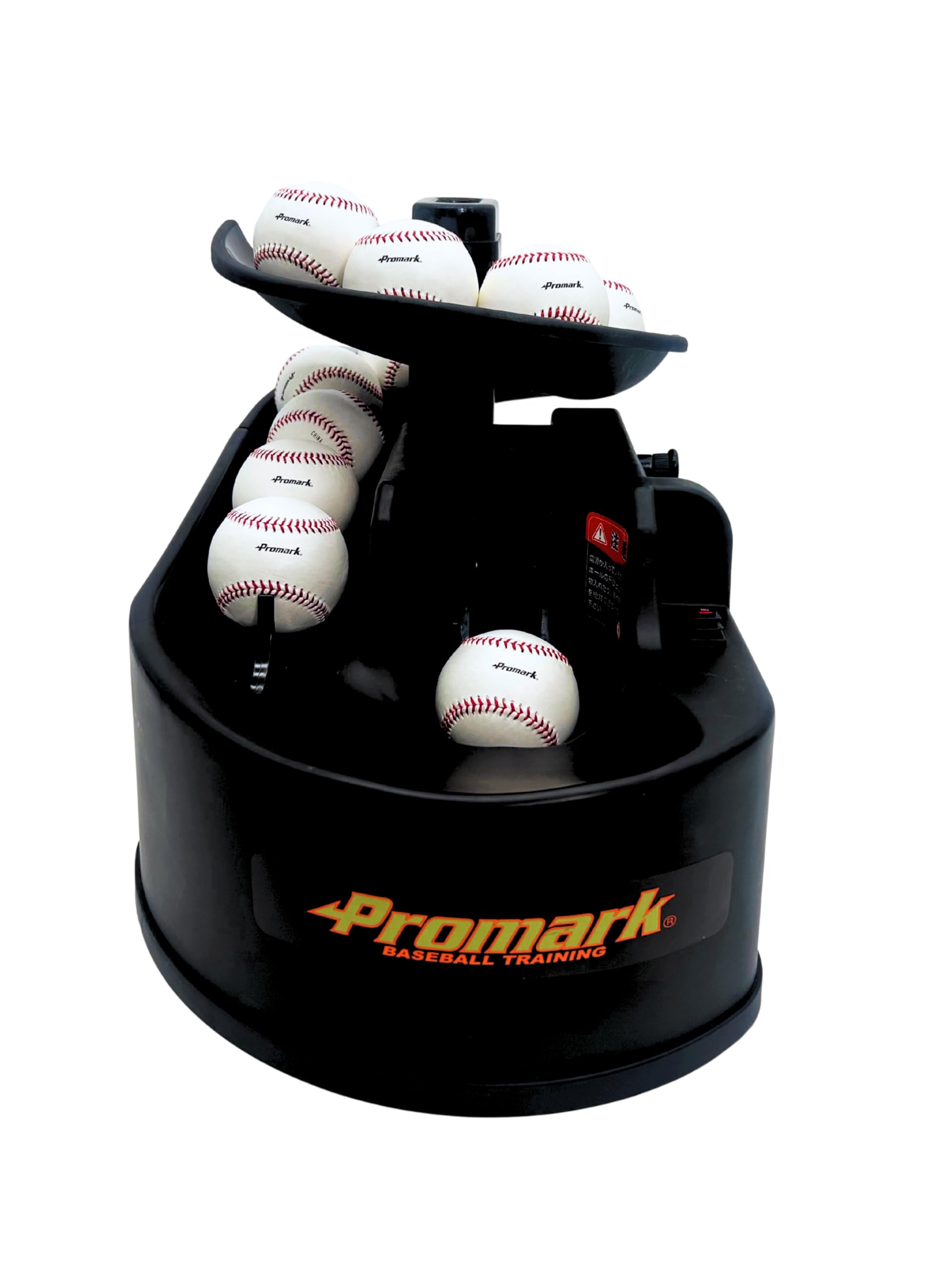 サクライ貿易 Promark プロマーク バッティングトレーナー トス対面Ⅱ Amazon | プロマーク バッティングトレーナー・トス対面II 充電