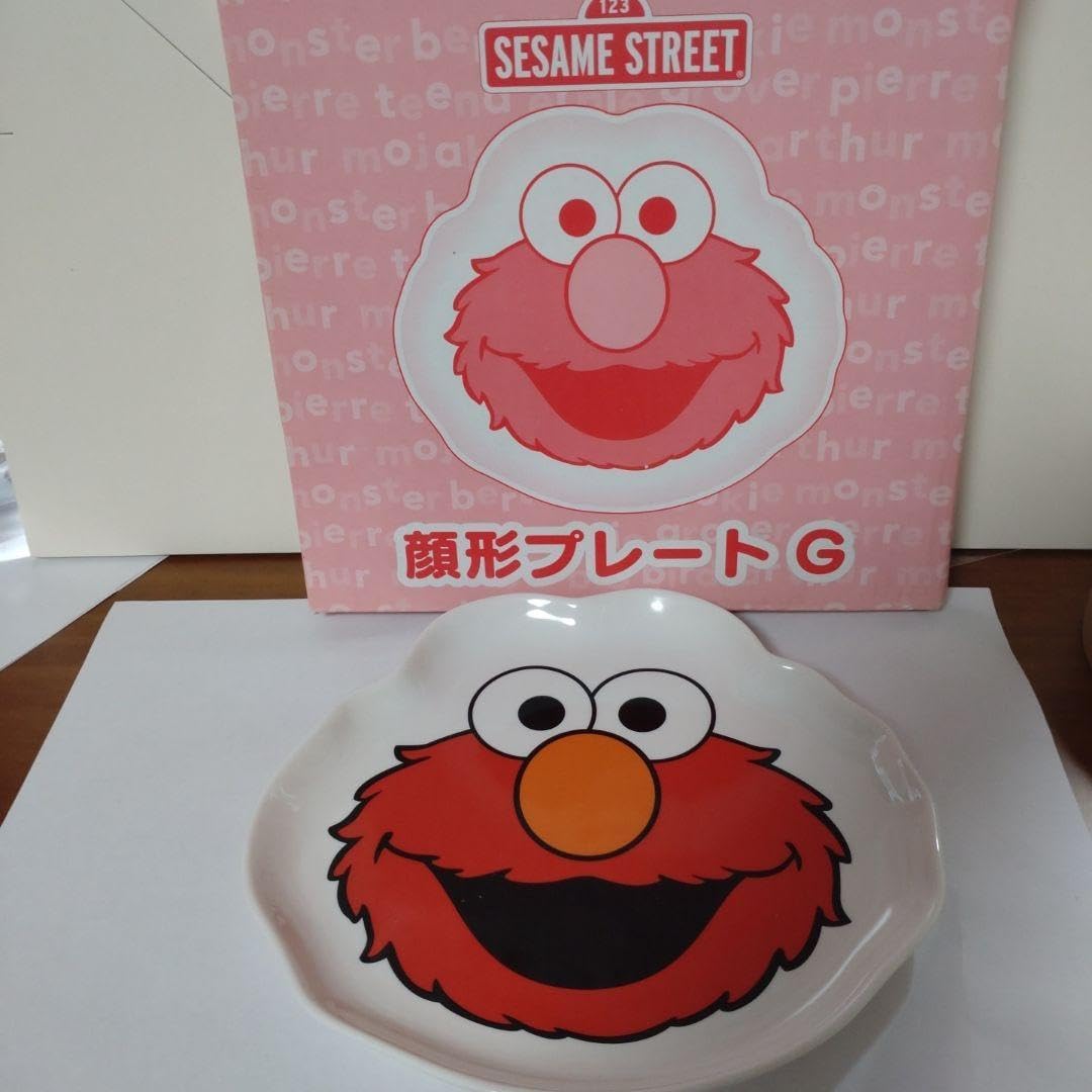 コウペン 花丸まんてん星 お星さま見つけた 購入特典小皿 5枚組