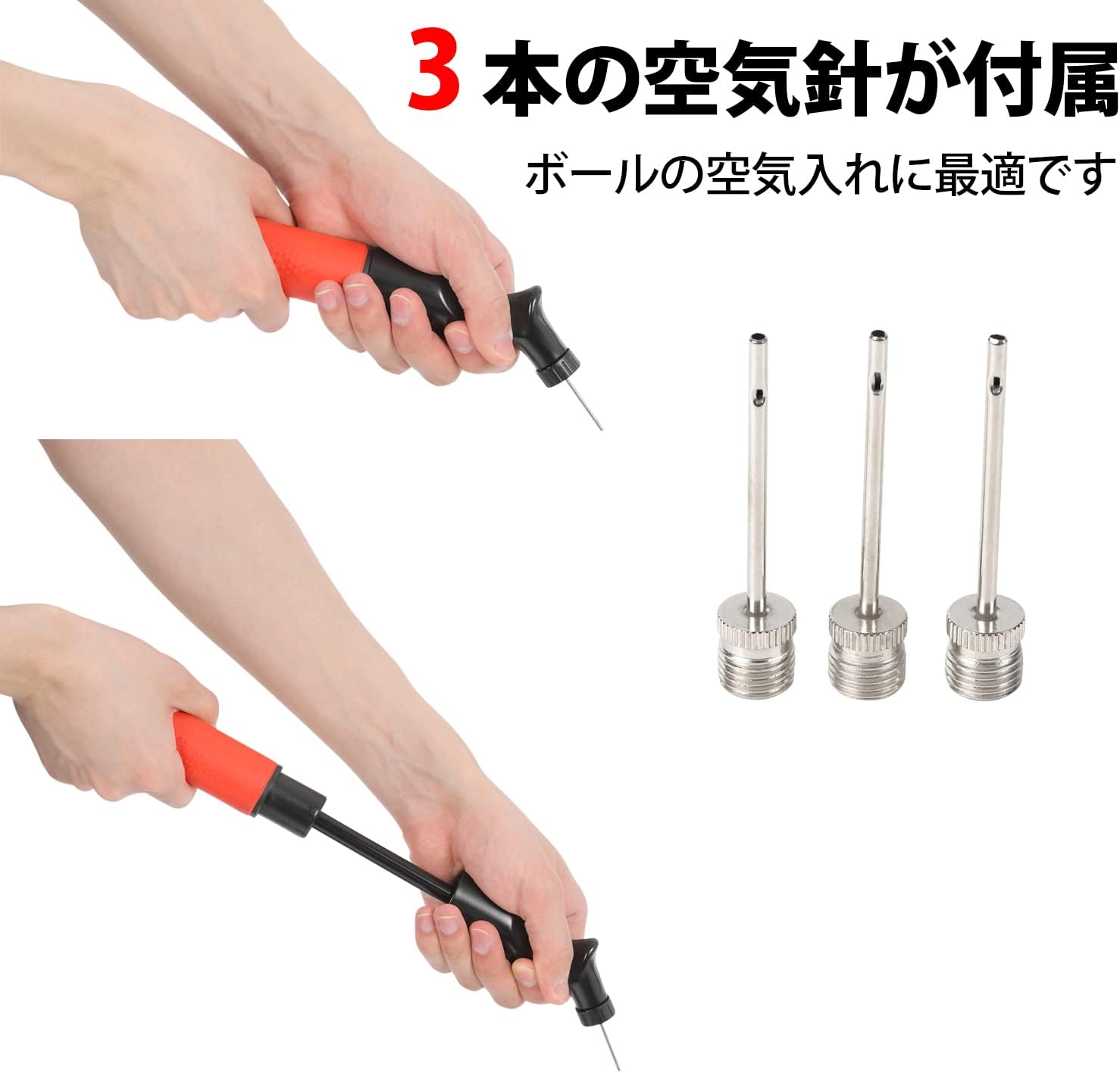 空気入れ 針 ボール用 6本セット ラグビー ポンプ針 空気入れ 針 ボール用 6本セット ラグビー ポンプ針