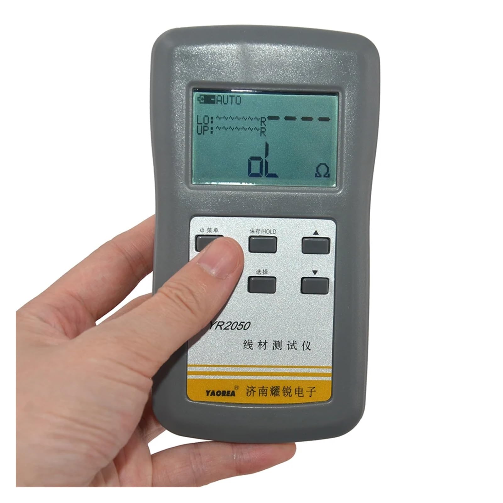 YR2050 High Precision Original Wireline Current Detecting Milliohmmeter DC Milliohm Low Resistance Micro Resistance Meter Tester