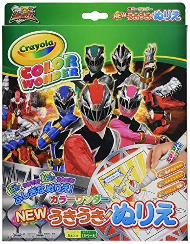 RmE\EW[ NEWʂ肦 J[_[