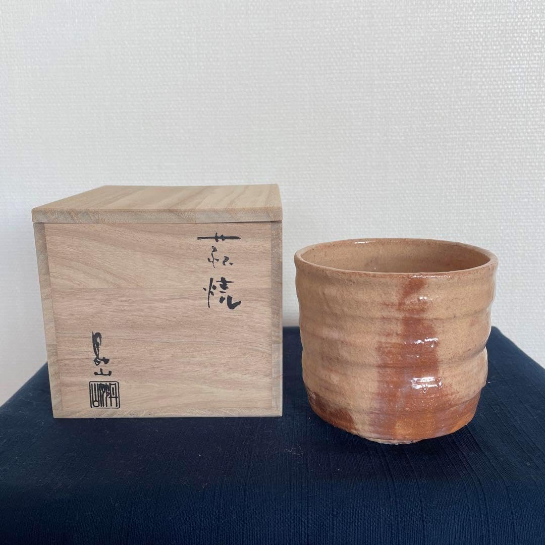 清水久伸 木欒子窯 絵高麗写 茶碗 共箱 抹茶碗 茶器 茶道具 TC-4【楽天