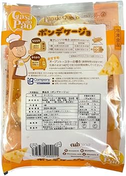 グルテンフリー グルテンフリー