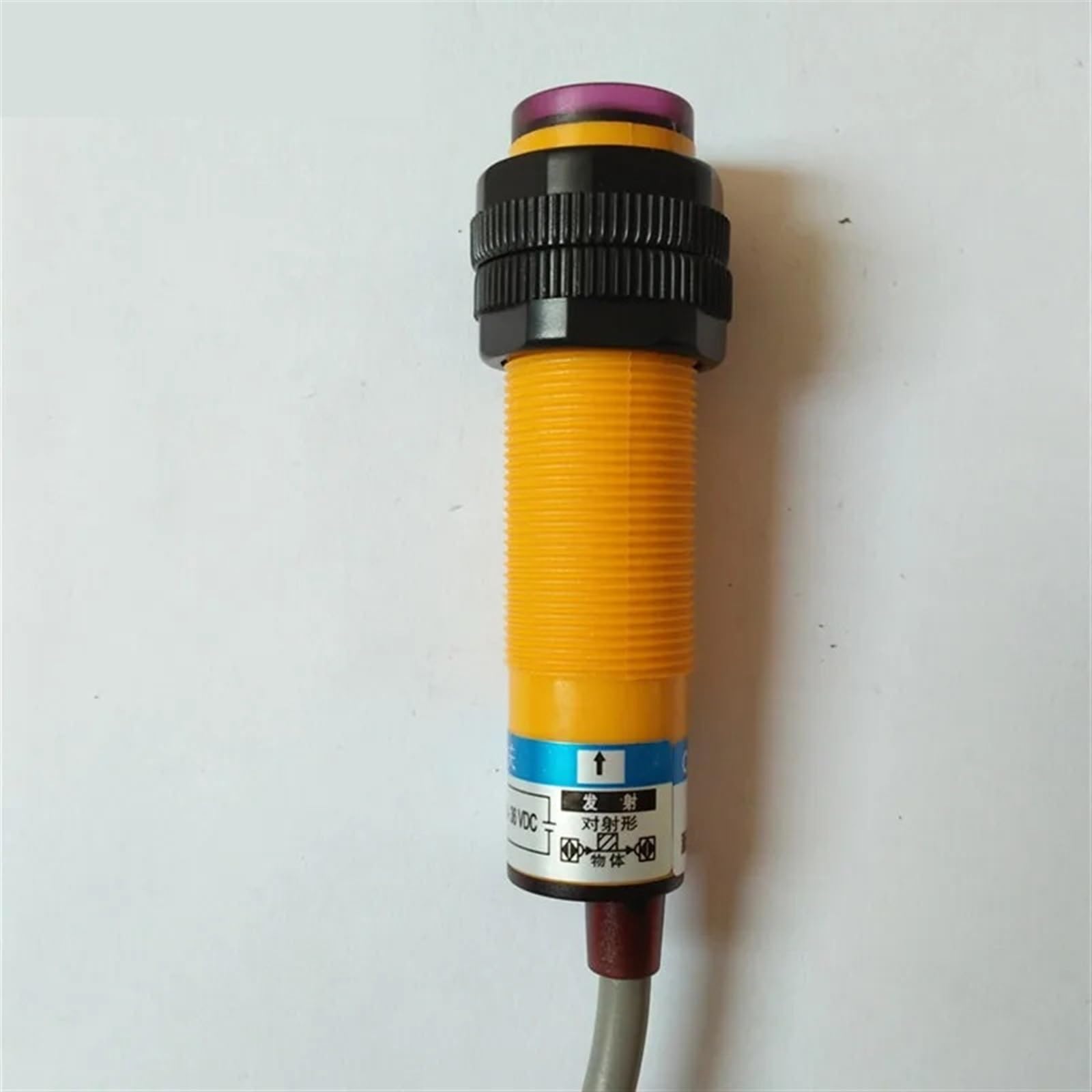 Sensor fotoeléctrico IR de Haz pasante NO DC 5 m Interruptor de Fotos