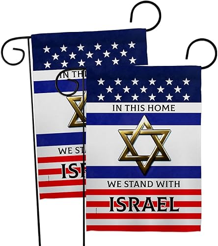 Miniatura 1 de Soporte de bandera estadounidense con Israel, 2 piezas de pancartas de pared para habitación, patio, jardín, interior, tapiz para patio, tumba,