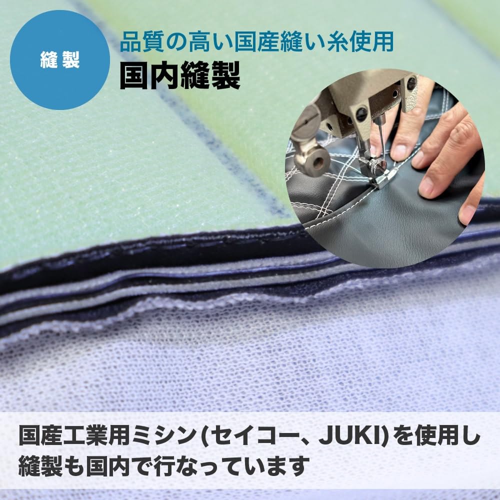Amazon | 国内縫製 サドルシート シングルシート ローダウン