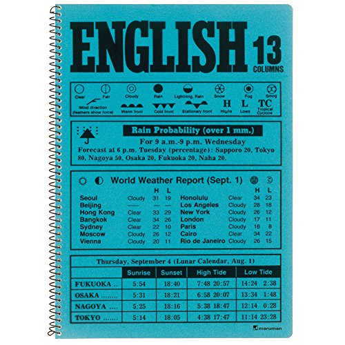 英語 ノート 11段 価格比較ランキング