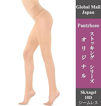 Amazon | SK ANGEL 10D（デニール）ヒップスルー