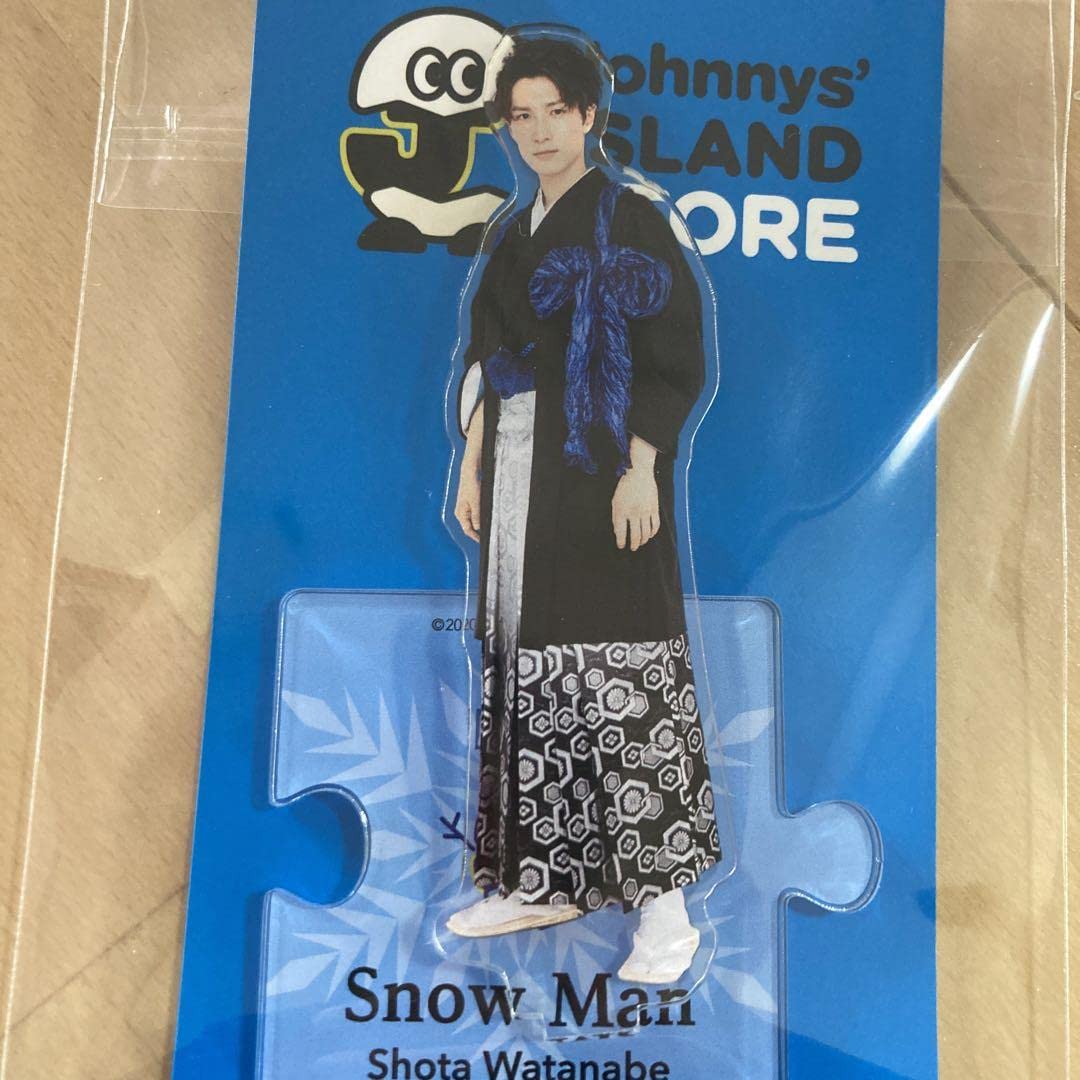 Amazon.co.jp: snowman 渡辺翔太袴 アクスタ アクリルスタンド 公式