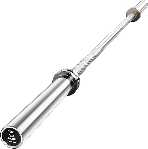 JELENS OB01 barbell