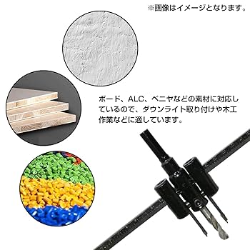 ぐるたん確認 タッチパネル付き歯突起尖指定装置 - Root ZX mini - Morita