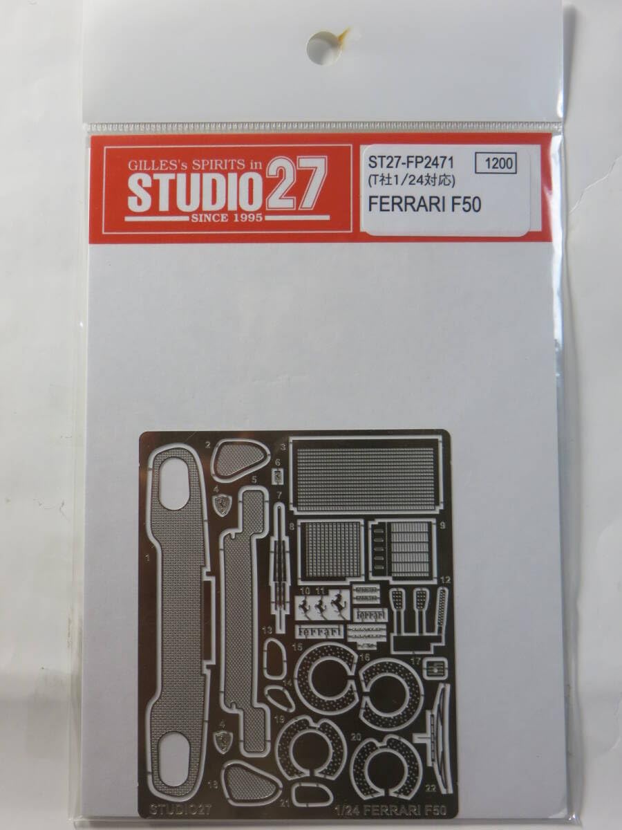 タミヤ 1/24 フェラーリ F40＋スタジオ27エッチングパーツ Amazon.co