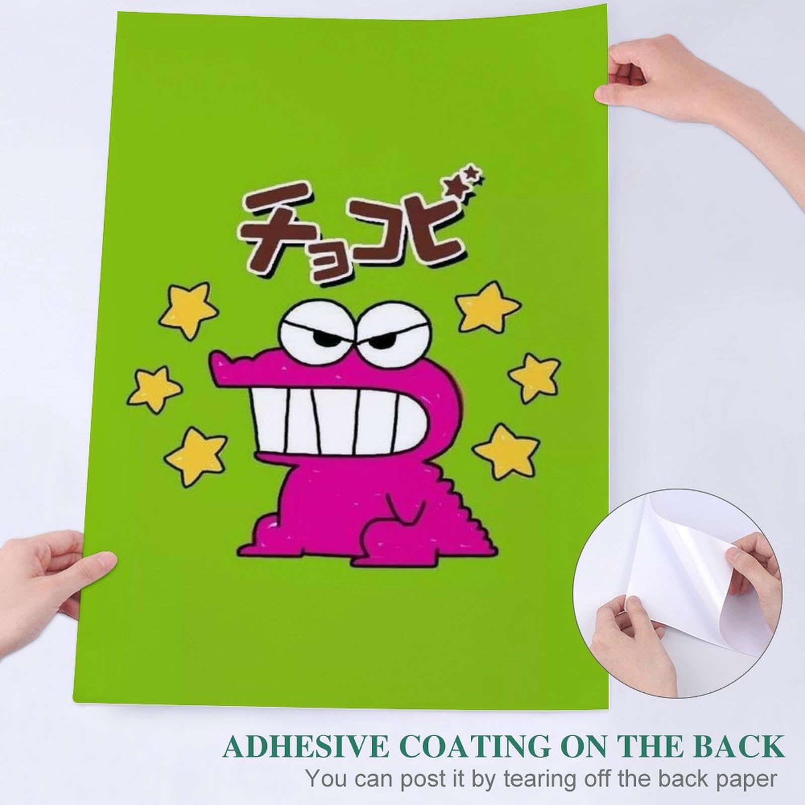 おしん　ポスター 921a9590b0b2263411af5ff1d2bc95