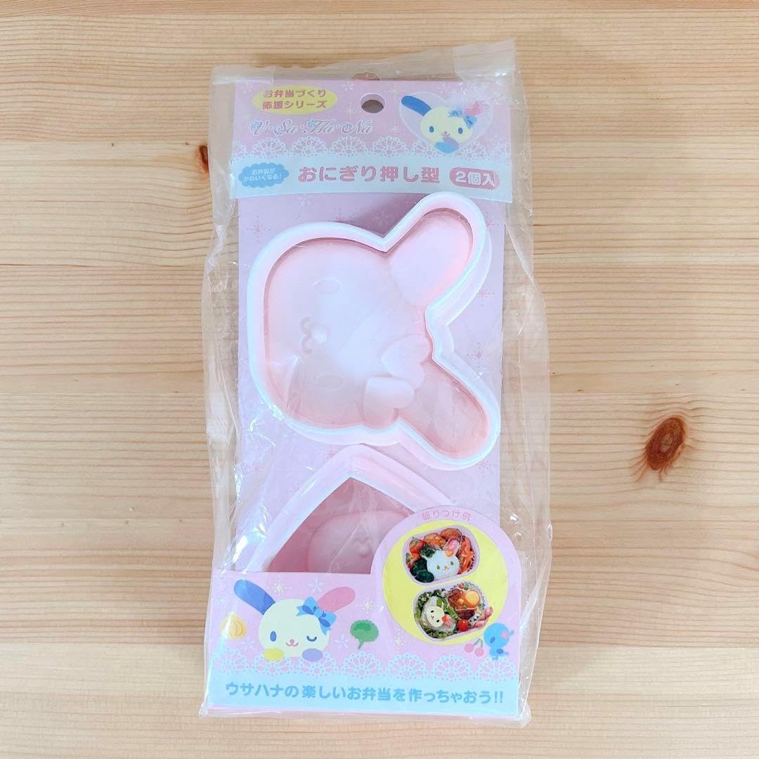 昭和レトロ おにぎり・押し寿司 型抜きセット木製とプラスチック製