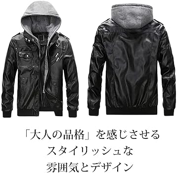 Amazon | [QVONTON] フード付きレザージャケット 羊革ラム革
