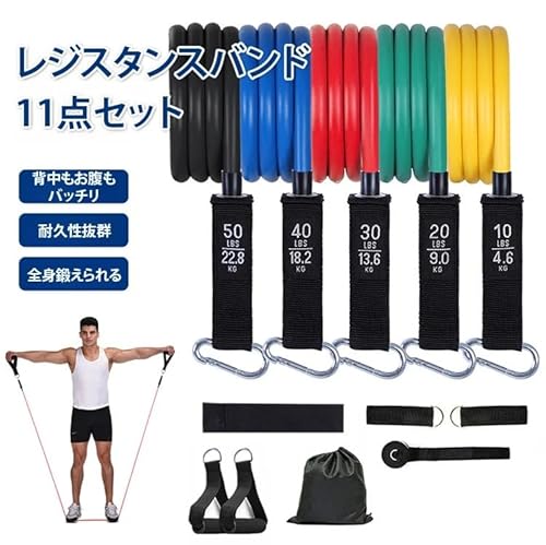 g[jO WX^Xoh tBbglXoh _Zbg؃g[jO 6.2KG/50LBS ؃gObY g[jOoh VRS hAAJ[ oh [ܕt ()