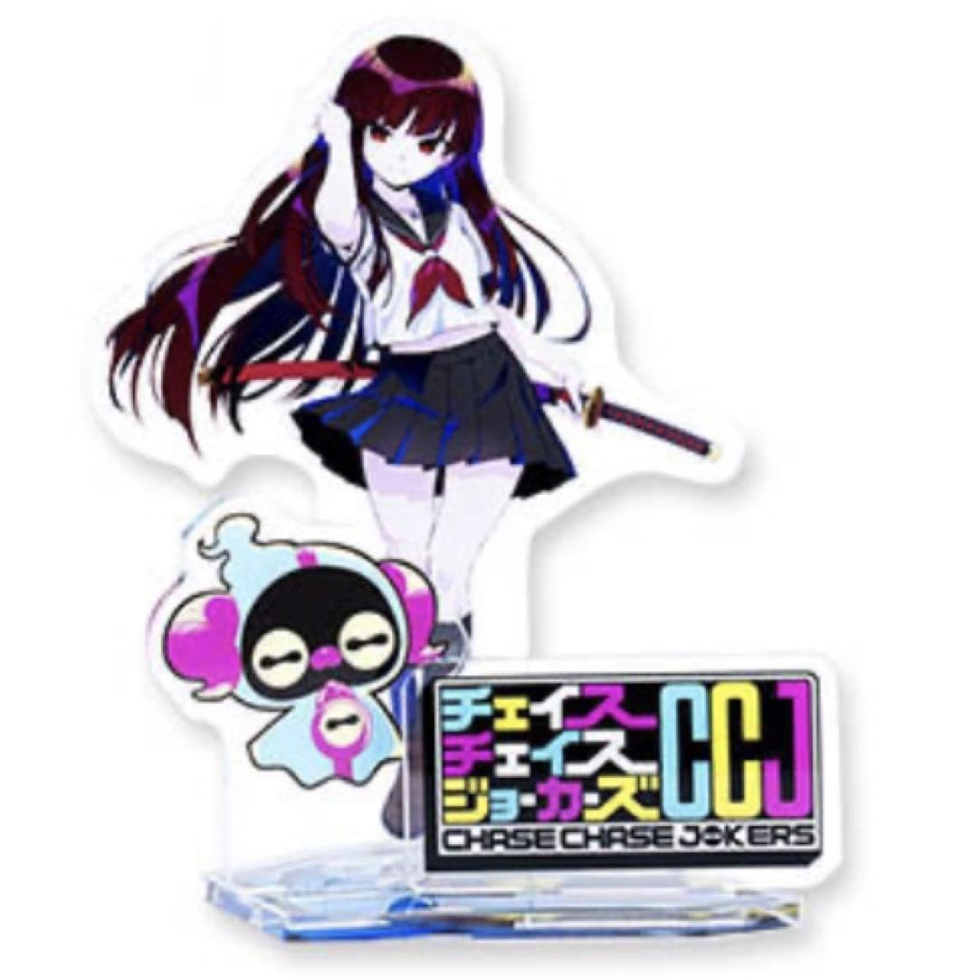チェイスチェイスジョーカーズ アクリルスタンドコレクション 紅刃セット Amazon.co.jp: チェイスチェイスジョーカーズ コラボガールズ アクリル