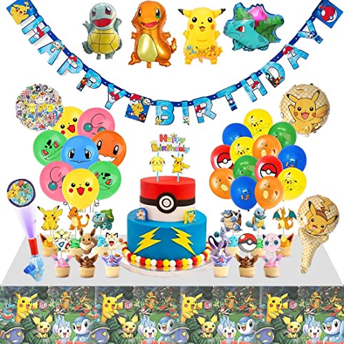 veeyiki 48 piezas de decoración de cumpleaños de circo con globos de fiesta de animales o carnaval circo fiesta payaso, la colorida tienda de campaña de cebra payaso globos de aluminio Cover