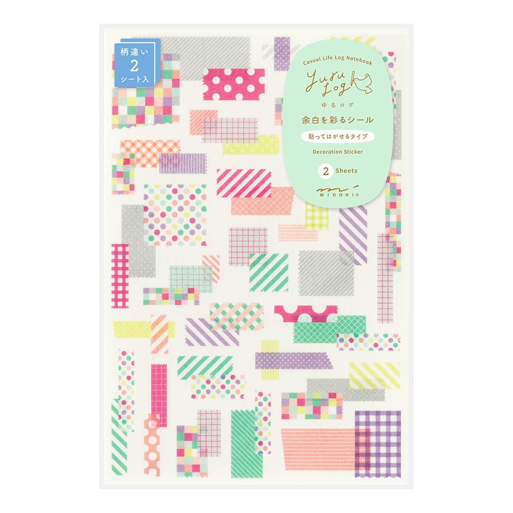 ミドリ シール ゆるログ 2枚入 コラージュ テープ柄 82707006