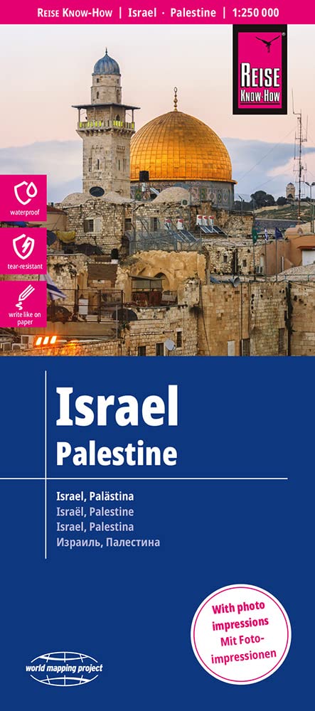 Israel & Palestine GPS: world mapping project (Israel and Palestine (1:250.000))
