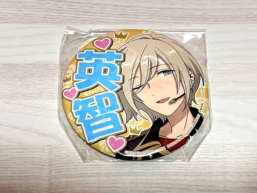 あんスタ応援缶バッジ天祥院英智