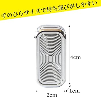 Amazon | MINORITY DESIGN フィジェットスライダー フィジェットトイ