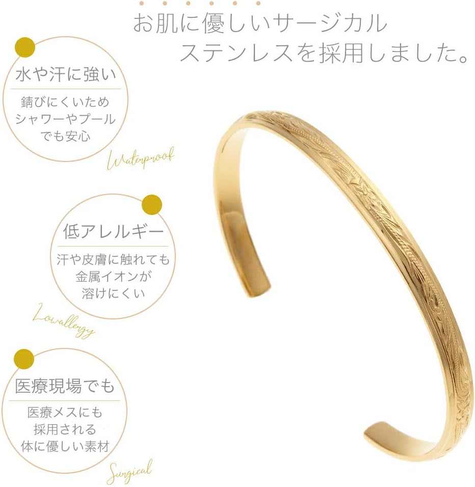 ハワイアンジュエリー プルメリア 波 ユニセックス バングル レディース 【セータークリップブローチジルコニアストーンシルクスカーフクラスプアンチウォーキングショールクリップカーディガン】 ピンク