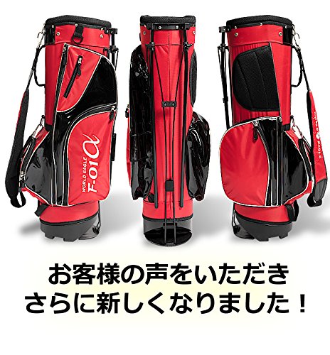 Amazon | アウトレット WORLD EAGLE F-01α スタンドバッグ レッド