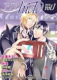 アクアhide Vol.1