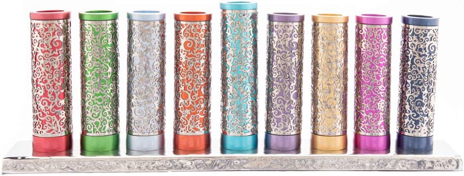 Yair Emanuel Menorah Candle Holder | Multi-Colored Anodized Aluminum Hanukiah with Ornate Details | Jewish Gifts (HAA-1)