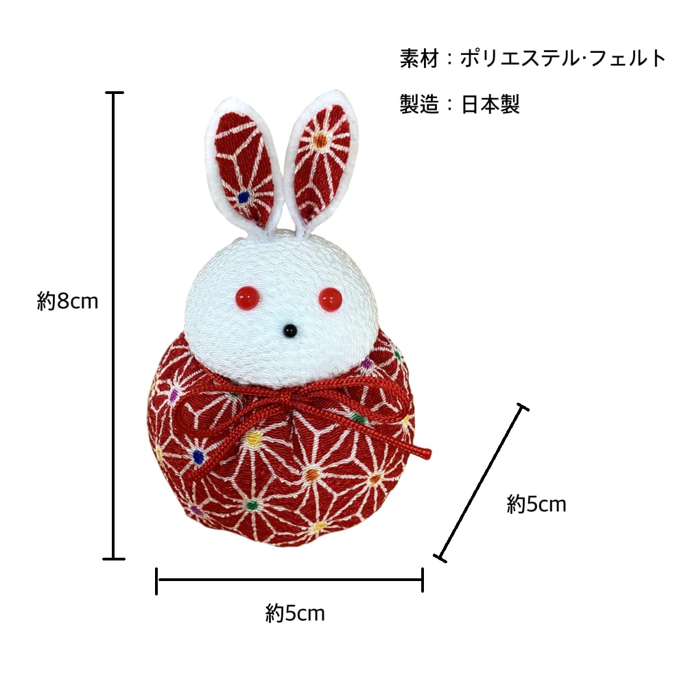 Amazon.co.jp: 京佑 日本製 ちりめん お手玉 置物 和雑貨 うさぎ 暖色
