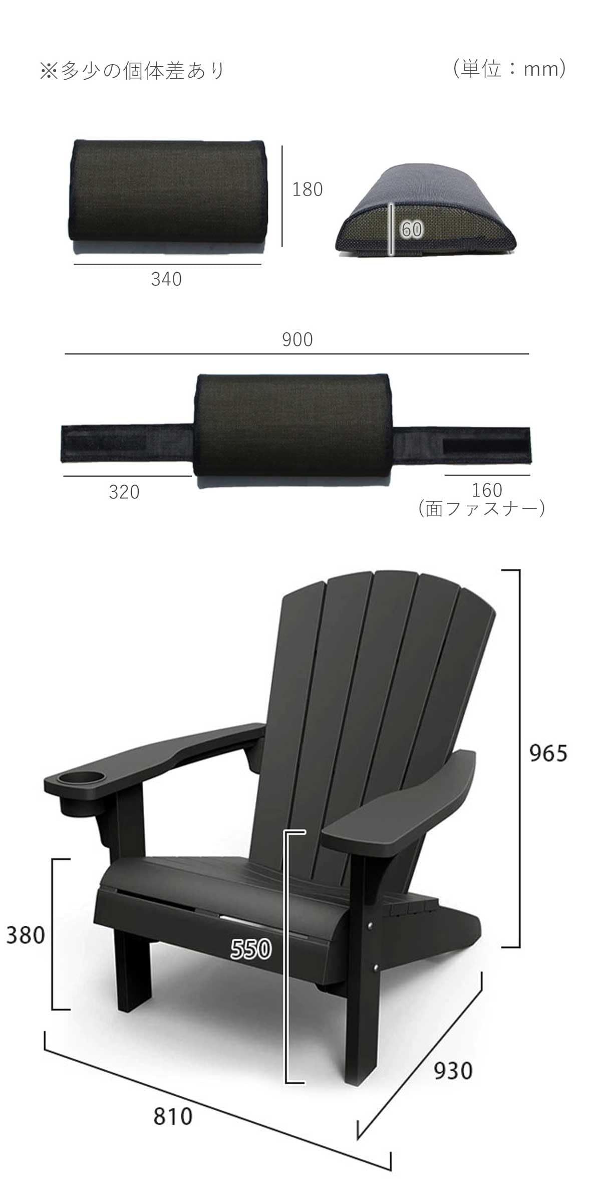 Amazon.co.jp: ととのい椅子 サウナ 温泉 リラックスチェア