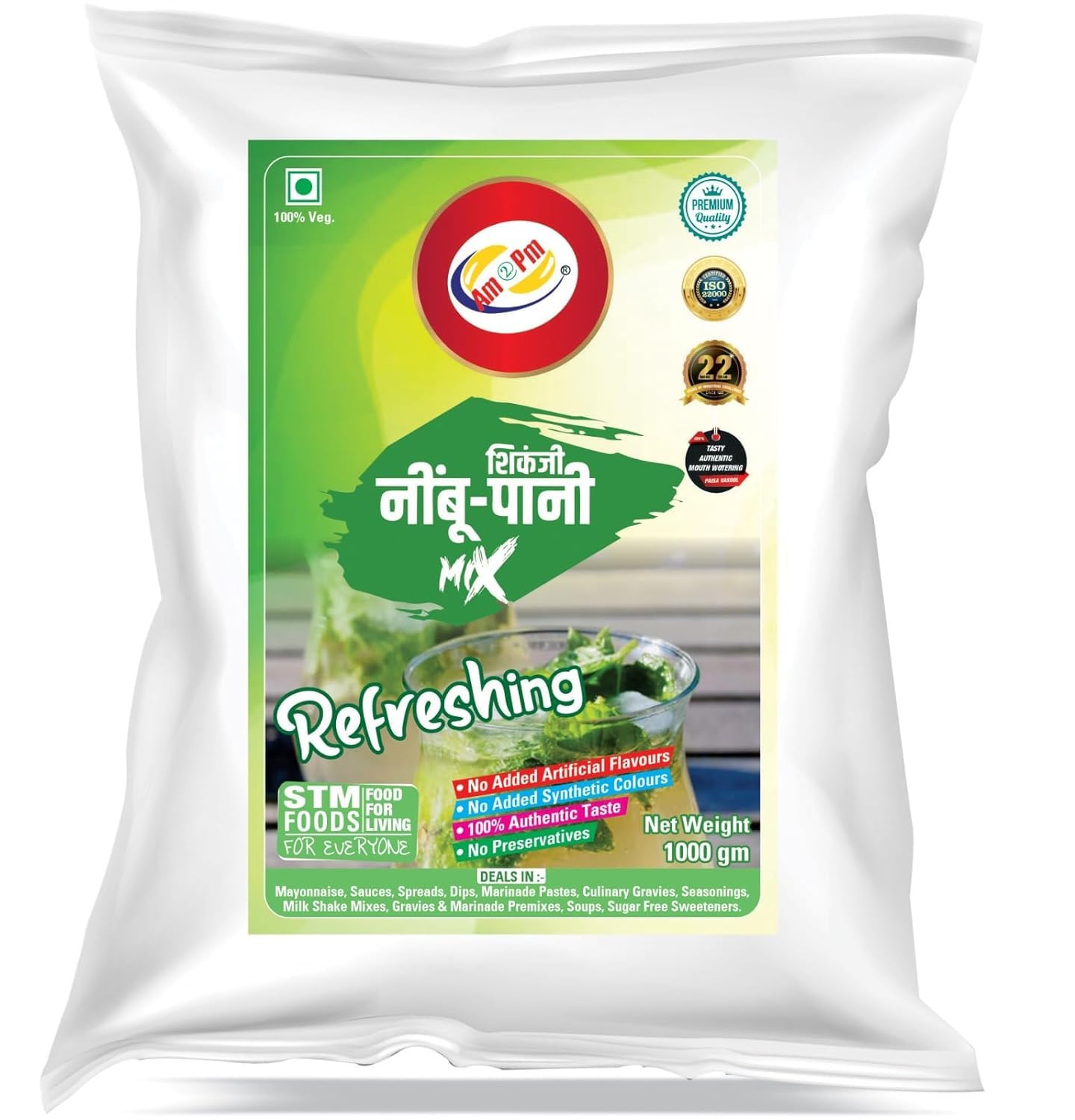Am 2 Pm - Readymade Shinkaji Masala Mix Refreshing - Masala, Nimbu