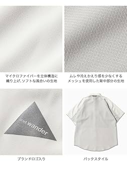 and wander テック ショートスリーブ シャツ オフホワイト 3 and wander テック ショートスリーブ シャツ オフホワイト 3